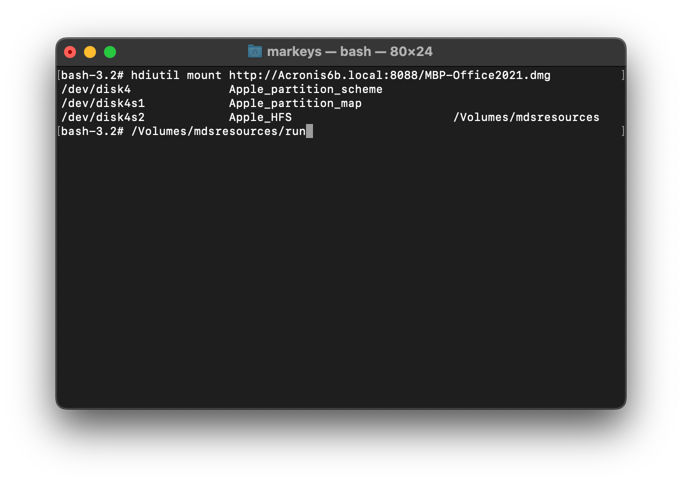 screenshot of example Mac Terminal window with commands entered